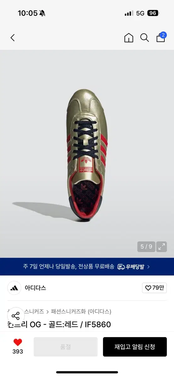 thumbnail-1